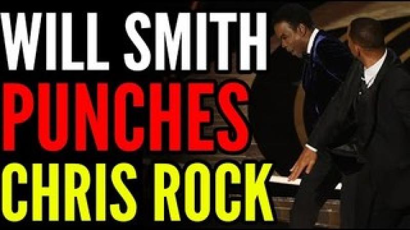 Will Smith PUNCHES Chris Rock on Live TV! Oscars Are an EPIC Disaster! PRESS CHARGES NOW!!!