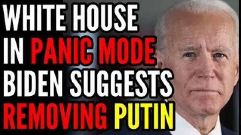 White House in PANIC MODE After Biden Suggests REMOVING Putin, Hunter Helped Fund Biolabs
