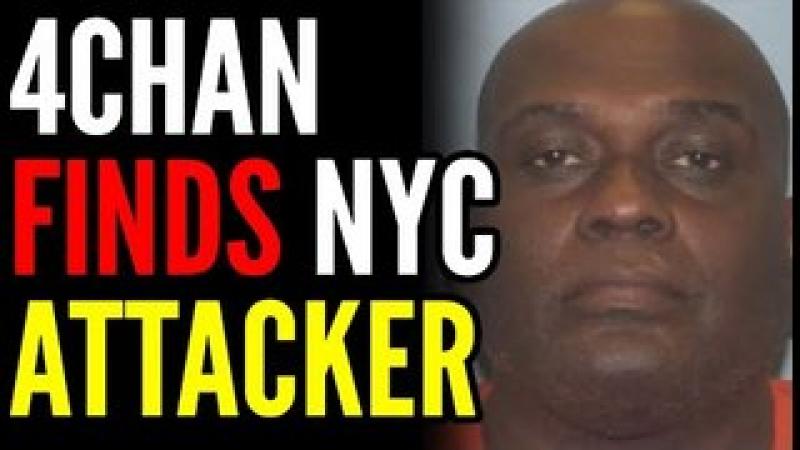NYC Subway Shooter IDENTIFIED as Black Nationalist, 4chan Finds Him In Less Than 24 Hours